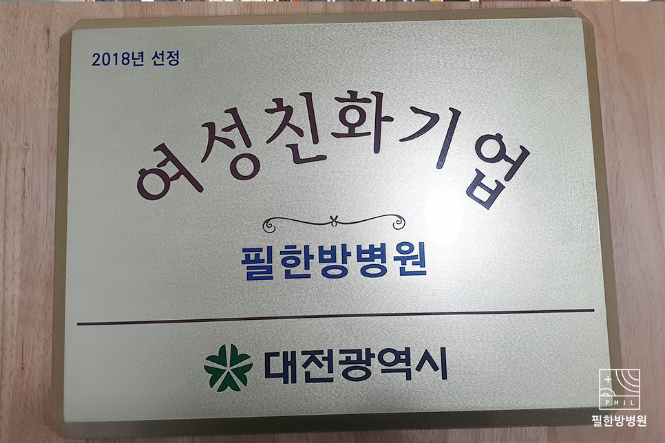 1fc7ad906944070.jpg