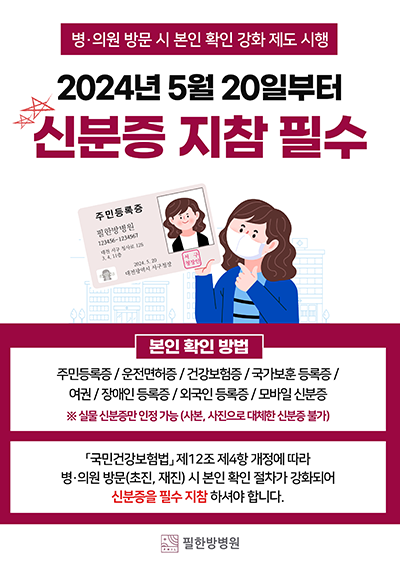 547b4b618614606.png