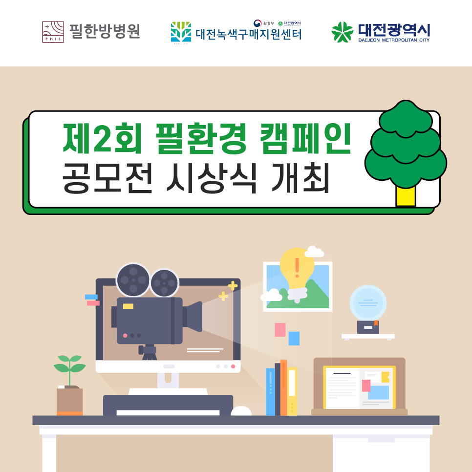 5b284abf6a16293.png