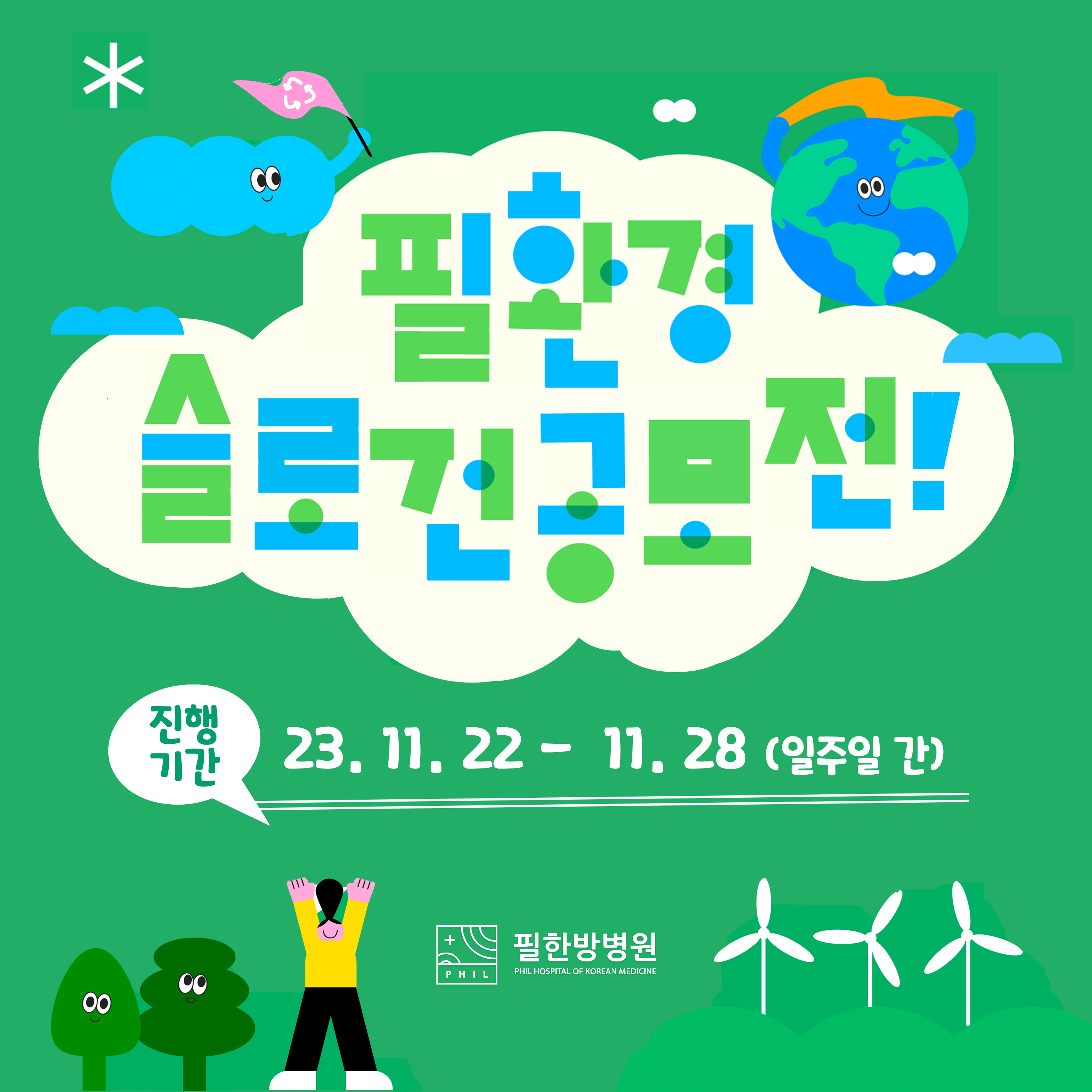 7341c0a7a136026.png