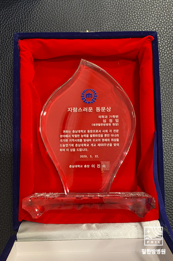 e87da5397132509.jpg