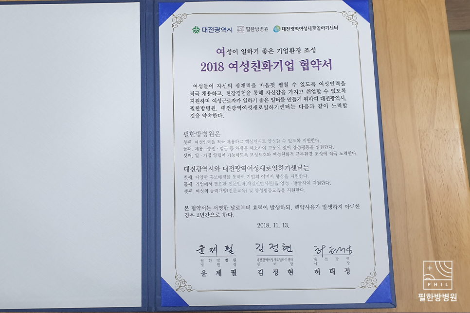 fddc14c05938762.jpg
