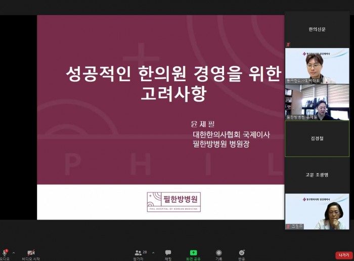 6169b859a822936.jpg