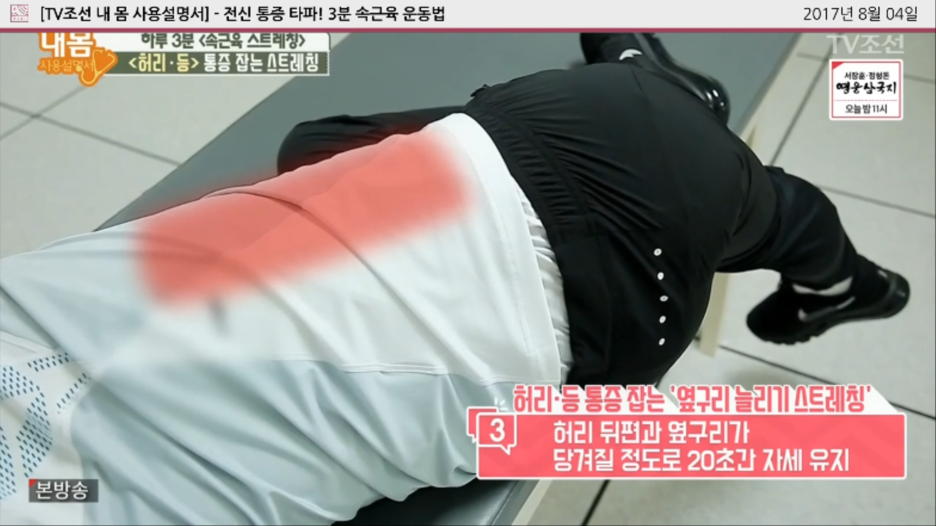 49e19ebacd20859.png