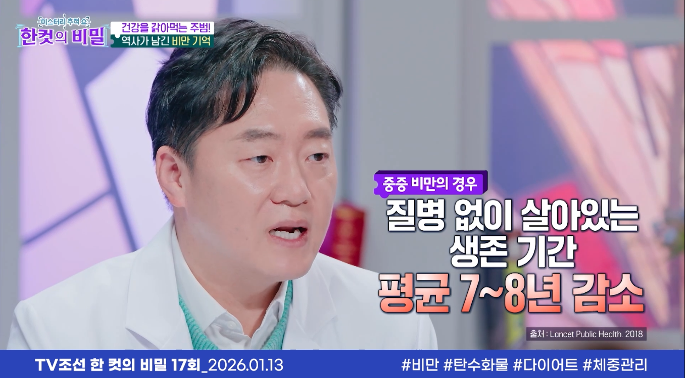 710ececb7127773.png