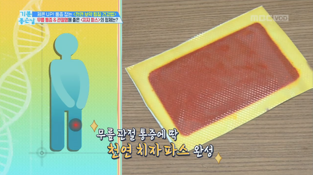 80fdd06d6e29180.png