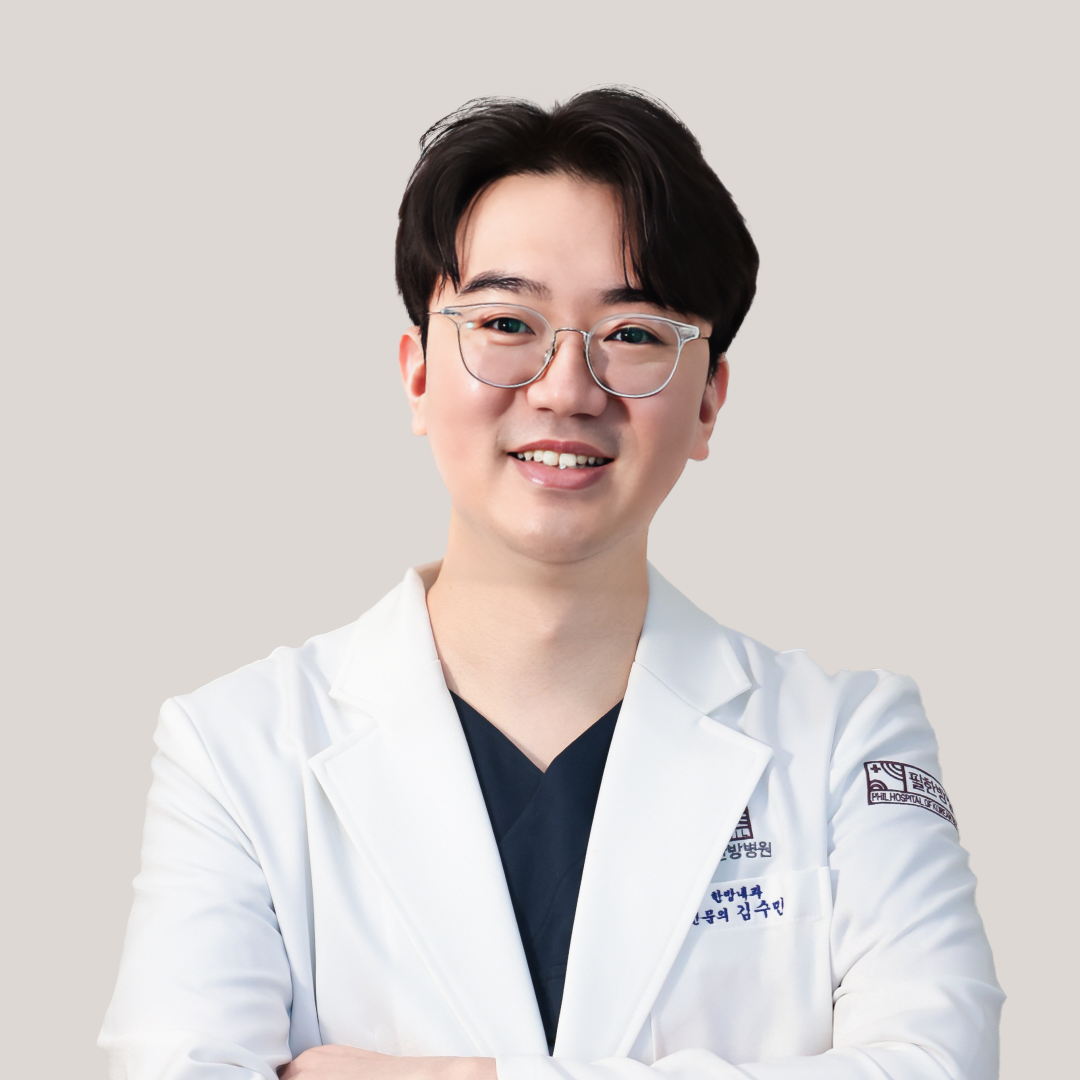 Kim Su-Min