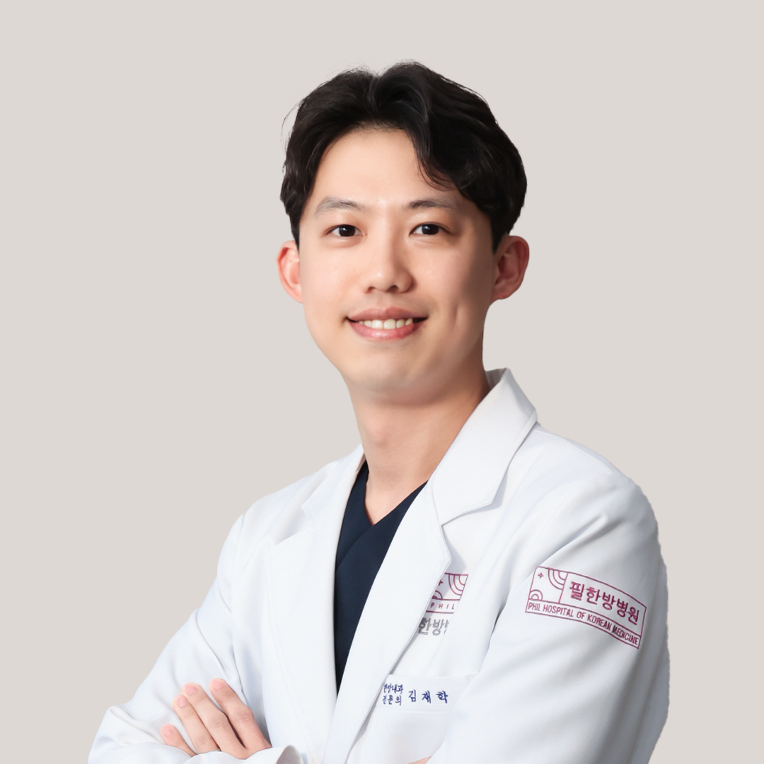 Kim Jae-Hak