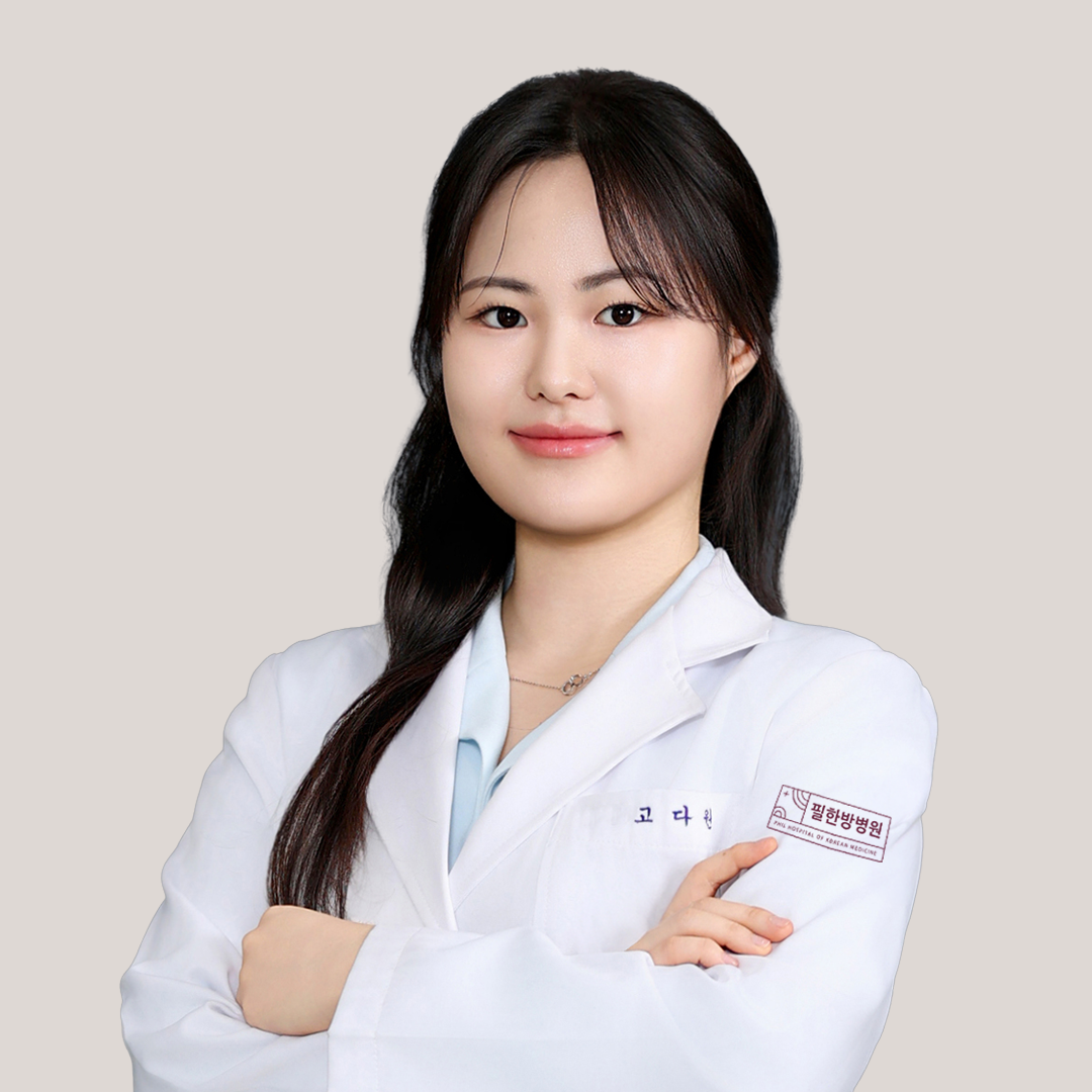 Ko Da-won