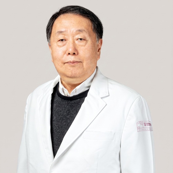 이언