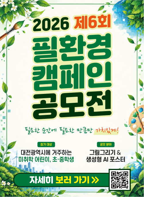 팝업