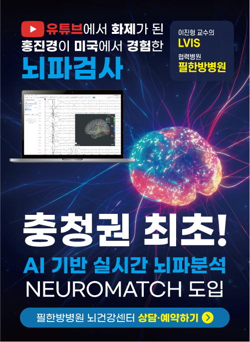 팝업