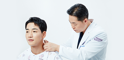침치료