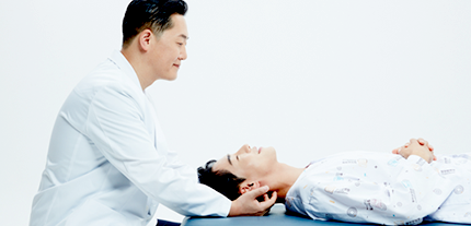 도인운동요법