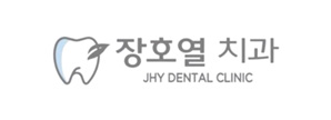 로고