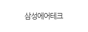 로고