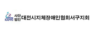 로고