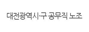 로고