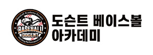 로고
