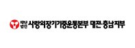 로고