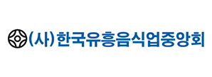 로고