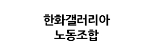 로고