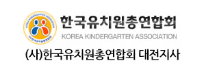로고