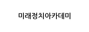 로고