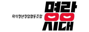 로고