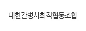 로고