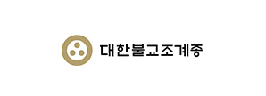 로고