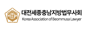 로고