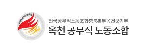 로고