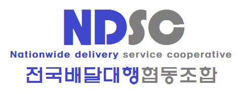 로고