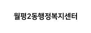 로고