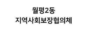 로고