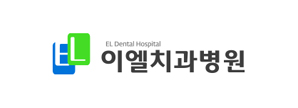 로고