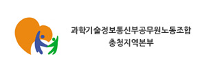 로고