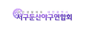 로고