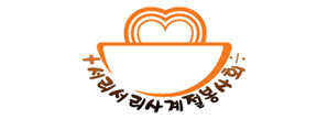 로고