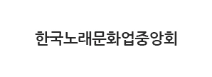 로고