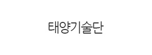 로고