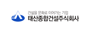 로고