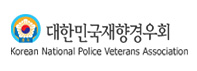 로고