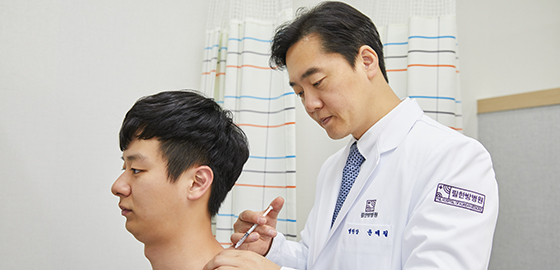 Medicinal Acupuncture