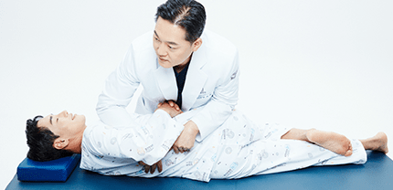 통증치료